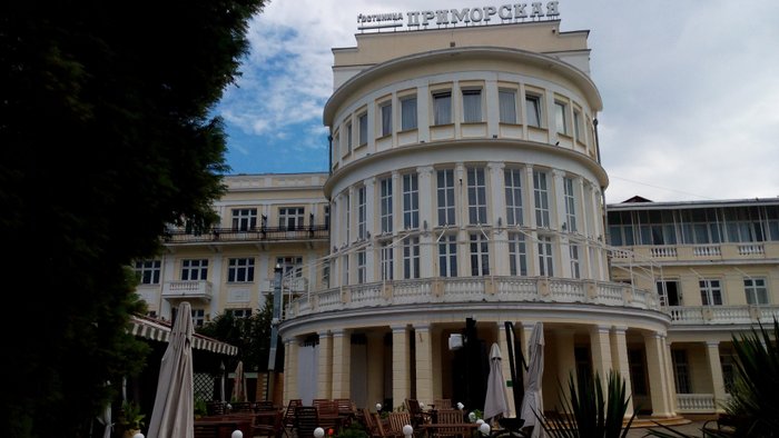 Приморская гостиница сочи проект