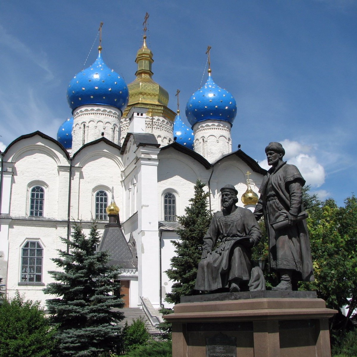 Памятник зодчим Казанского кремля, Казань: лучшие советы перед посещением -  Tripadvisor