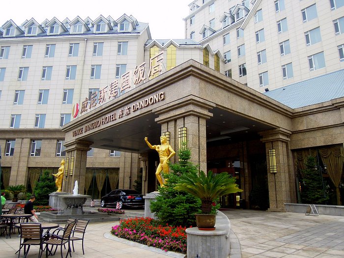 VENIC JIAN'GUO HOTEL DANDONG (Cina): Prezzi e Recensioni 2023 Venic Jian'Guo Hotel Dandong (Cina): Prezzi E Recensioni 2023