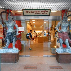 21年 パスザバトン表参道店 行く前に 見どころをチェック トリップアドバイザー 21年 パスザバトン表参道店 行く前に 見どころをチェック トリップアドバイザー
