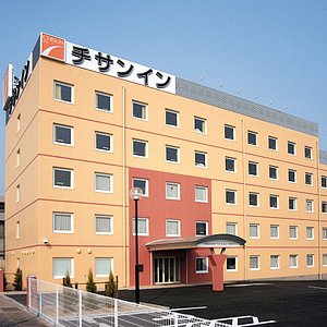 Chisun Inn Fukushima Nishi IC in Fukushima, image may contain: Lunch, Meal, Cafeteria, Restaurant