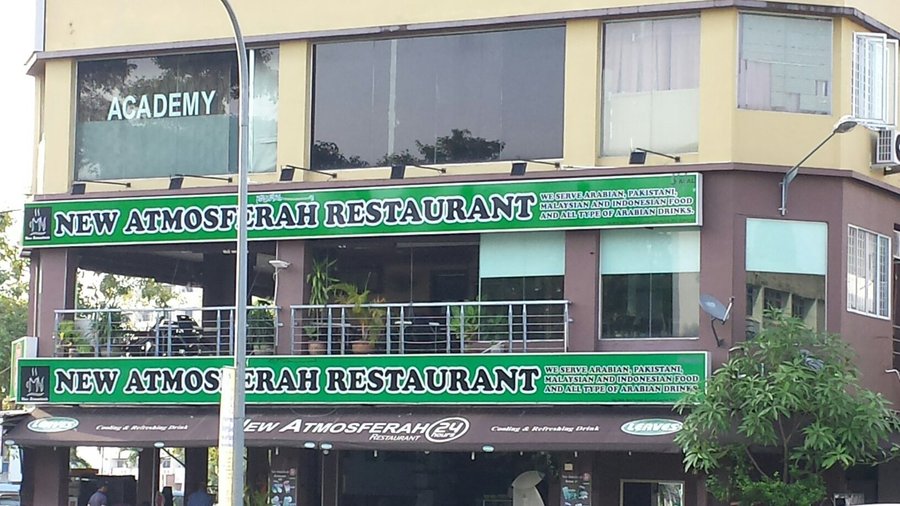 New Atmosferah Restaurant