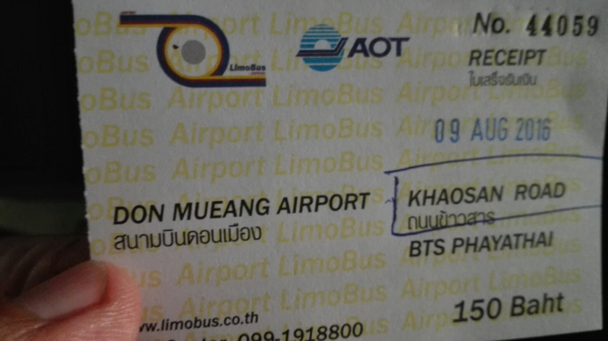 LimoBus Express All You Need to Know BEFORE You Go 2024