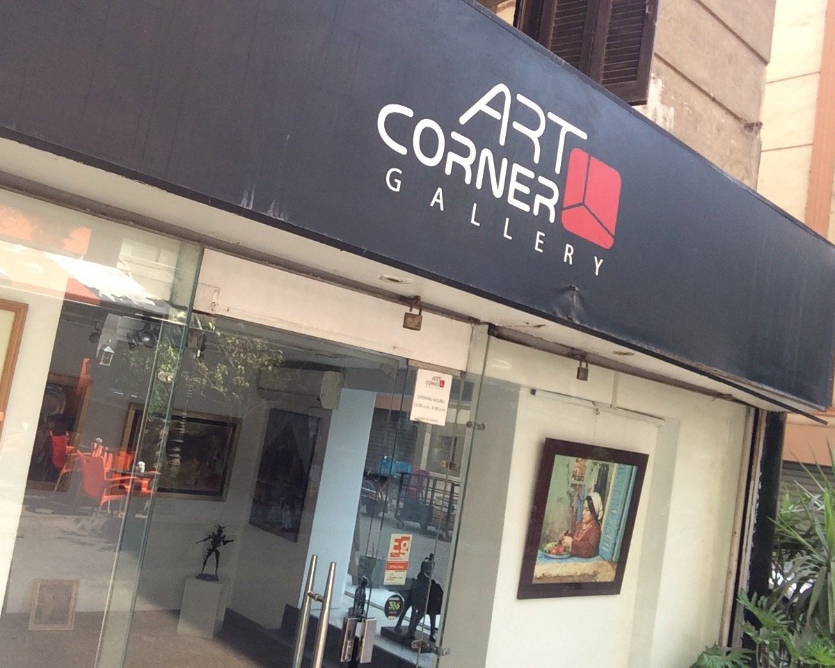 Art Corner Gallery (Cairo, Egypt): Address, Phone Number - Tripadvisor