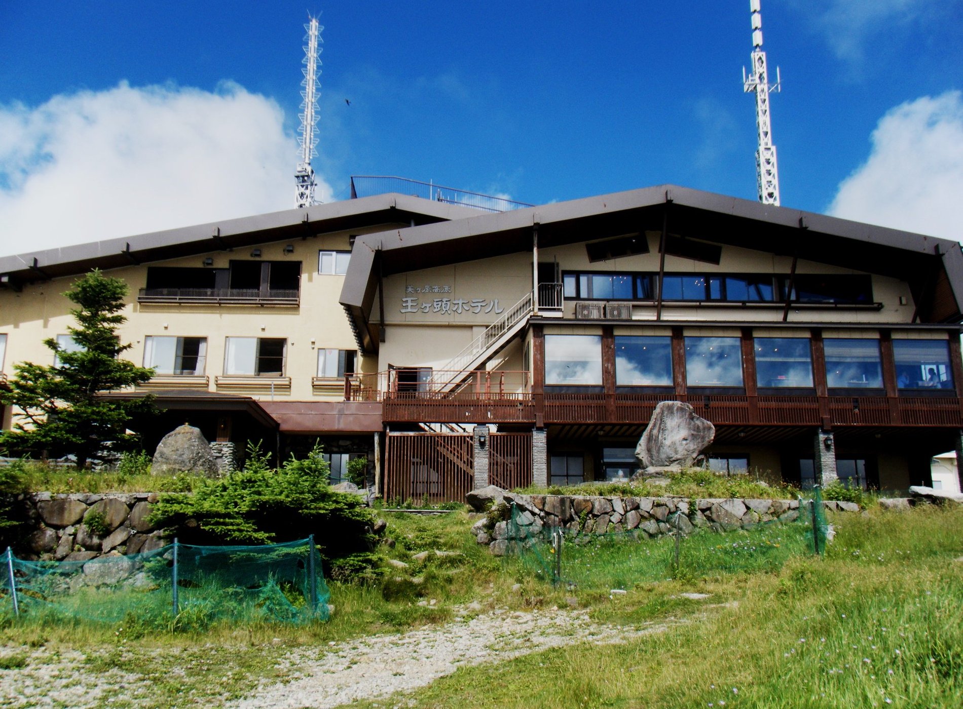 Ougatou Hotel image