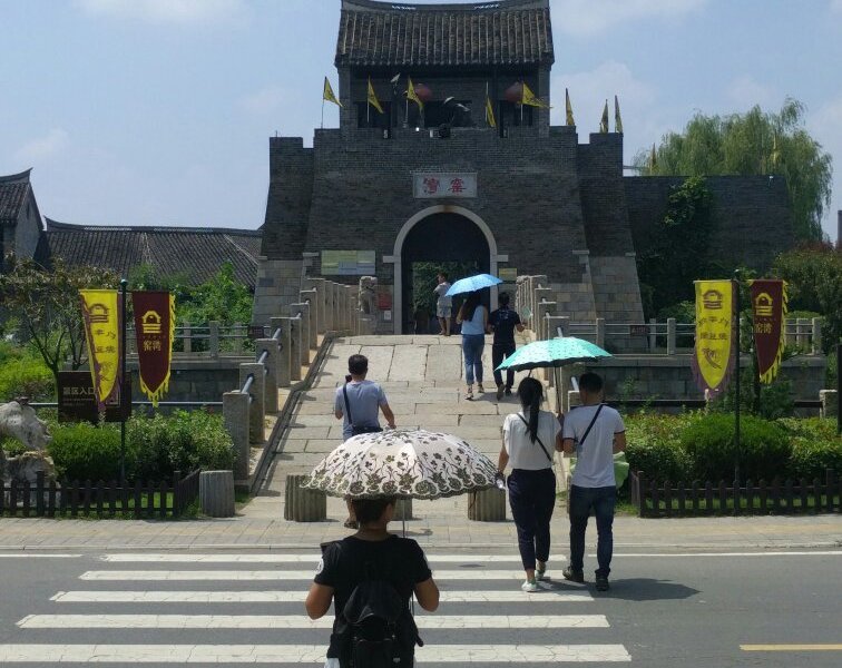 2021 年中國邳州 的旅遊景點,旅遊指南,行程 - tripadvisor