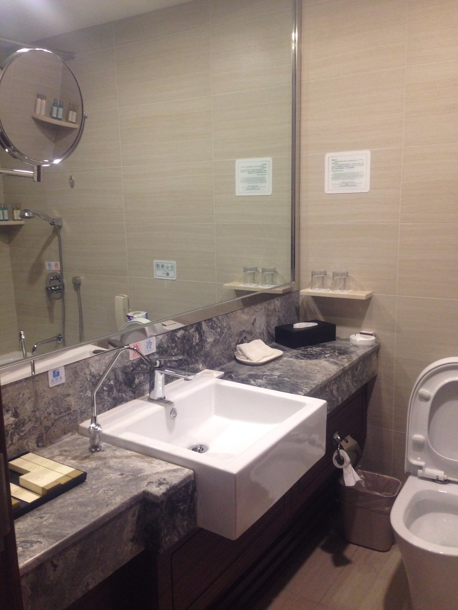 Hotel photo 9 of Xincheng Hotel.
