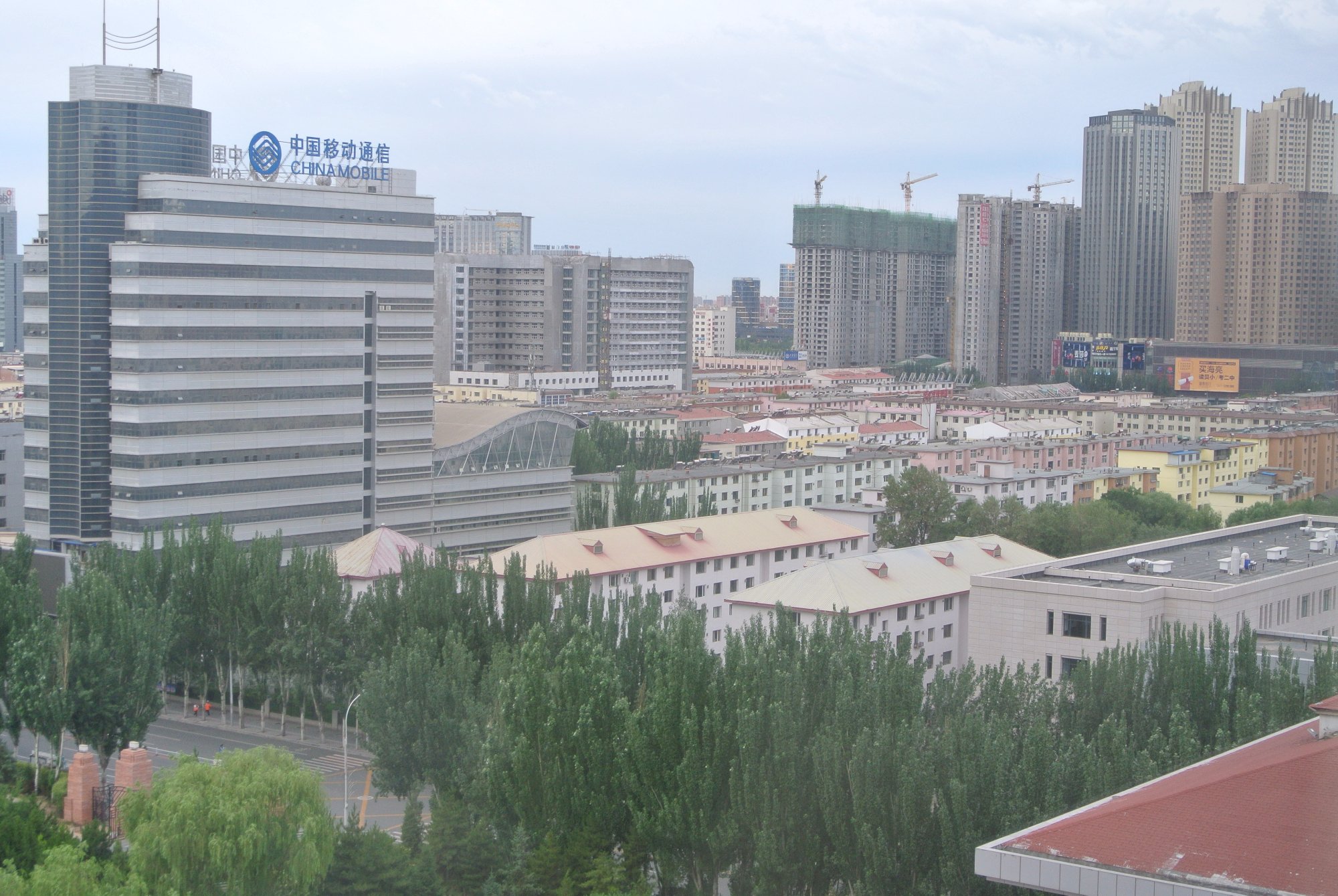Hotel photo 1 of Xincheng Hotel.