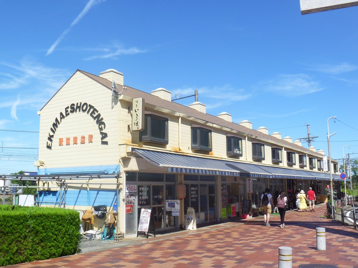 22年 鳥羽駅前商店街 行く前に 見どころをチェック トリップアドバイザー