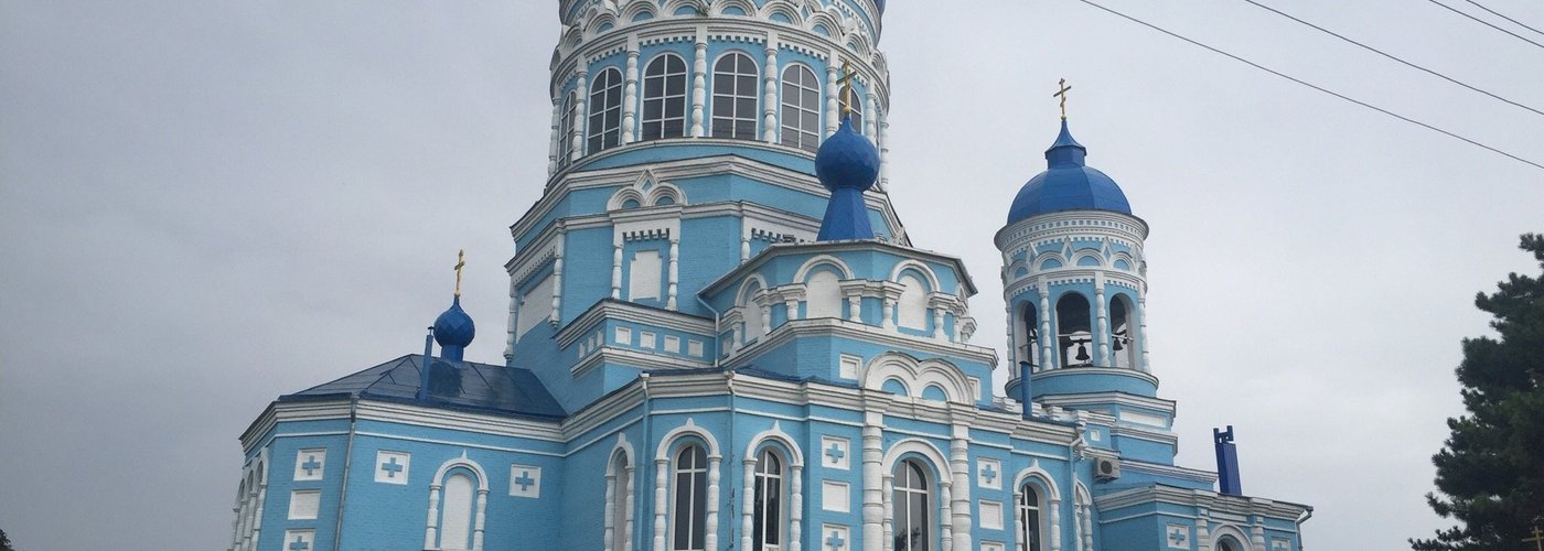 Свято-Покровский храм