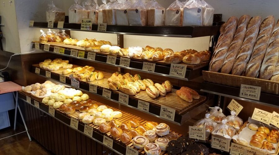 Boulangerie Bonheur