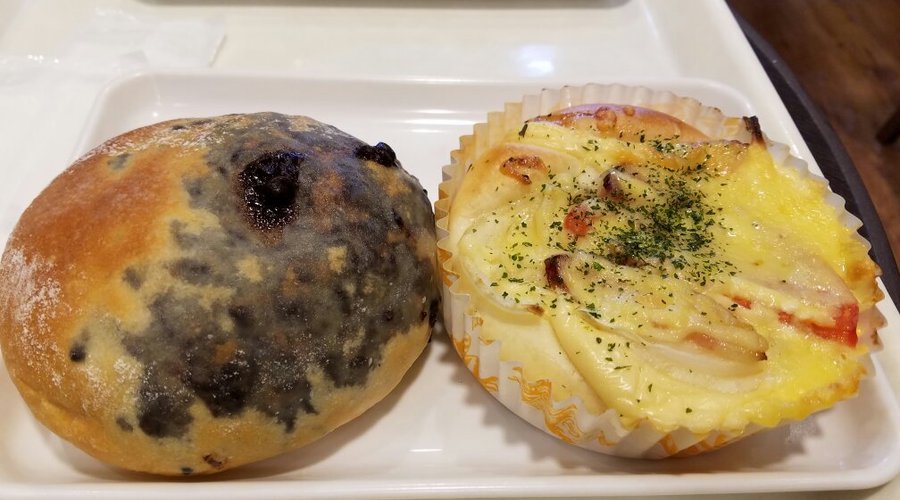 Boulangerie Bonheur