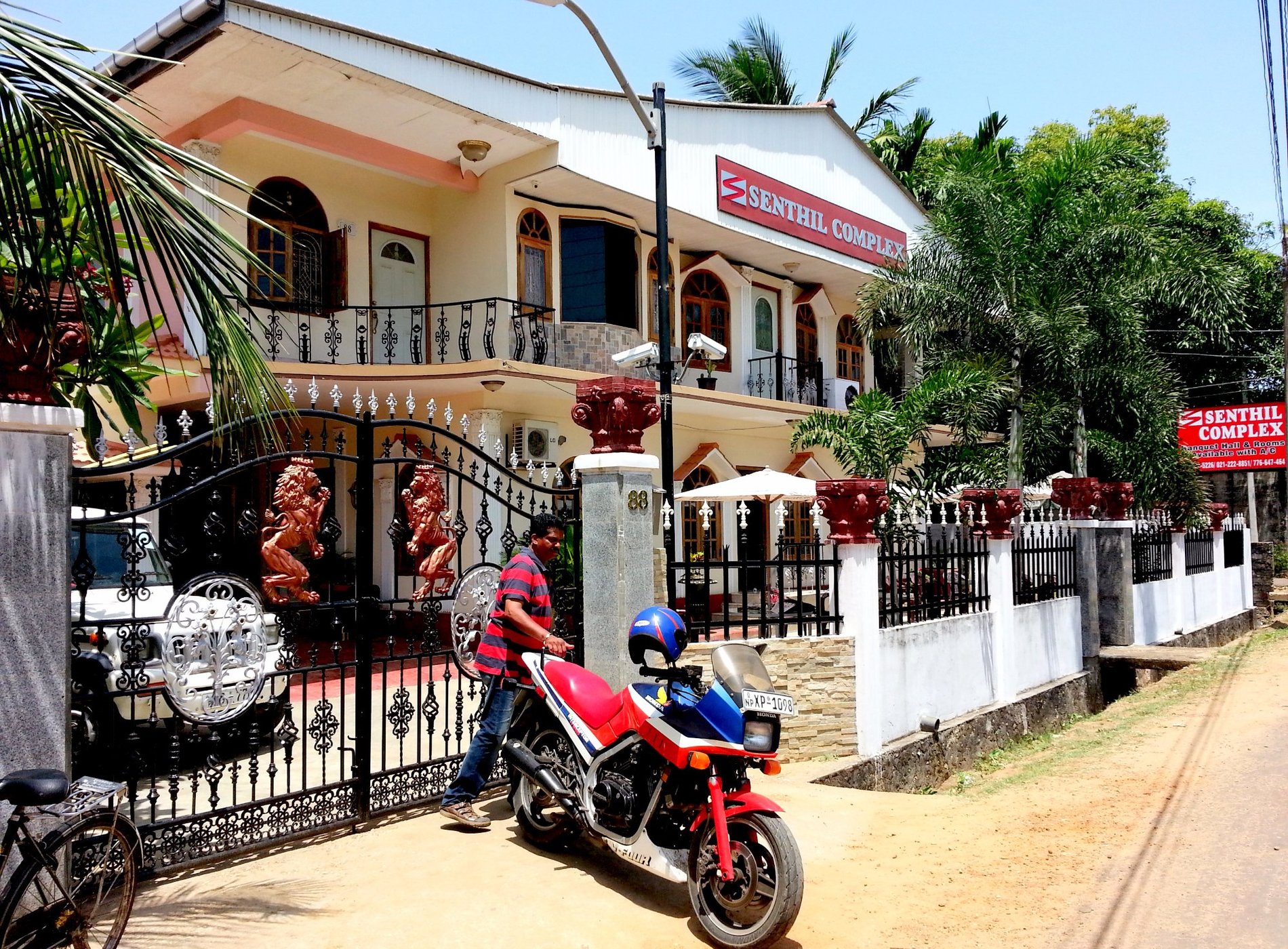 Senthil Complex Banquet Hall & Rooms image