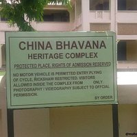 china bhaban