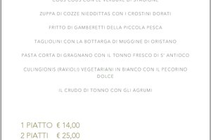 Menù