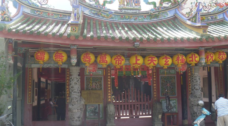 正 面
