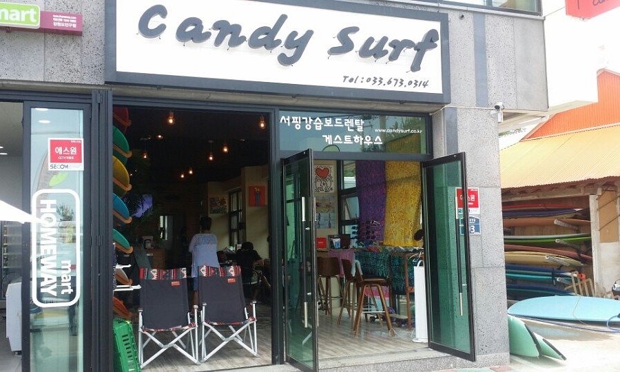 Candy Surf image