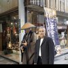 Mohamed S