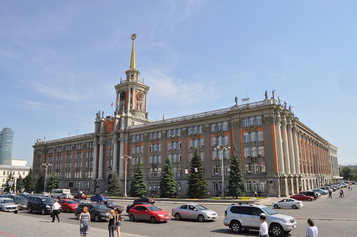 Yekaterinburg City Hall (Jekaterinburg, Russland) - Anmeldelser -  Tripadvisor