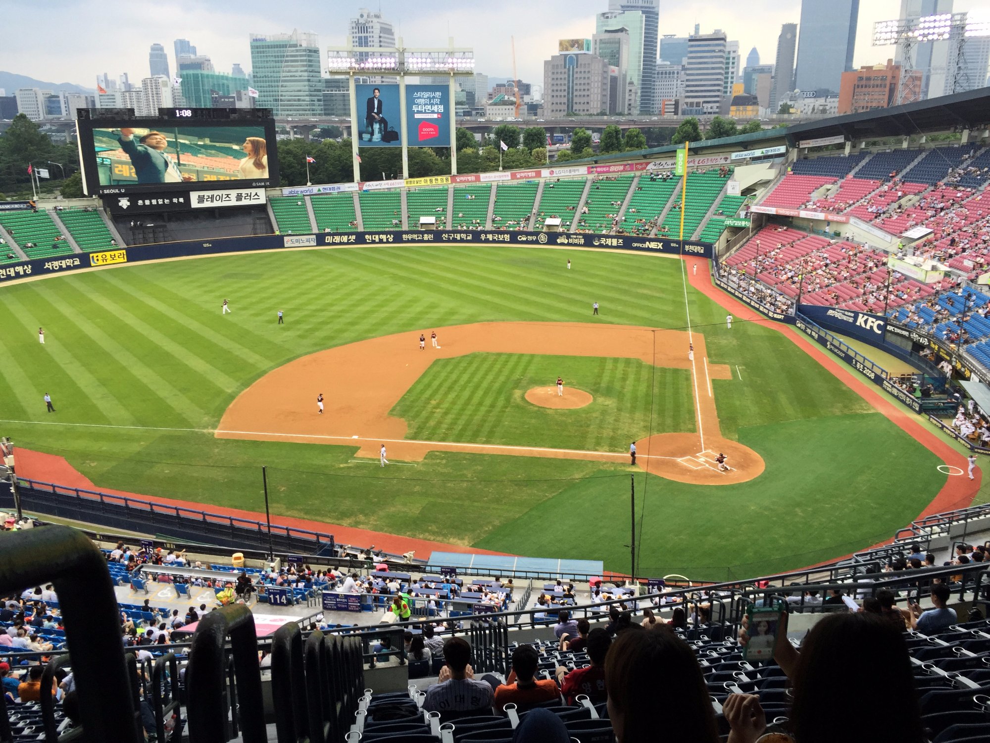 Jamsil Baseball Stadium