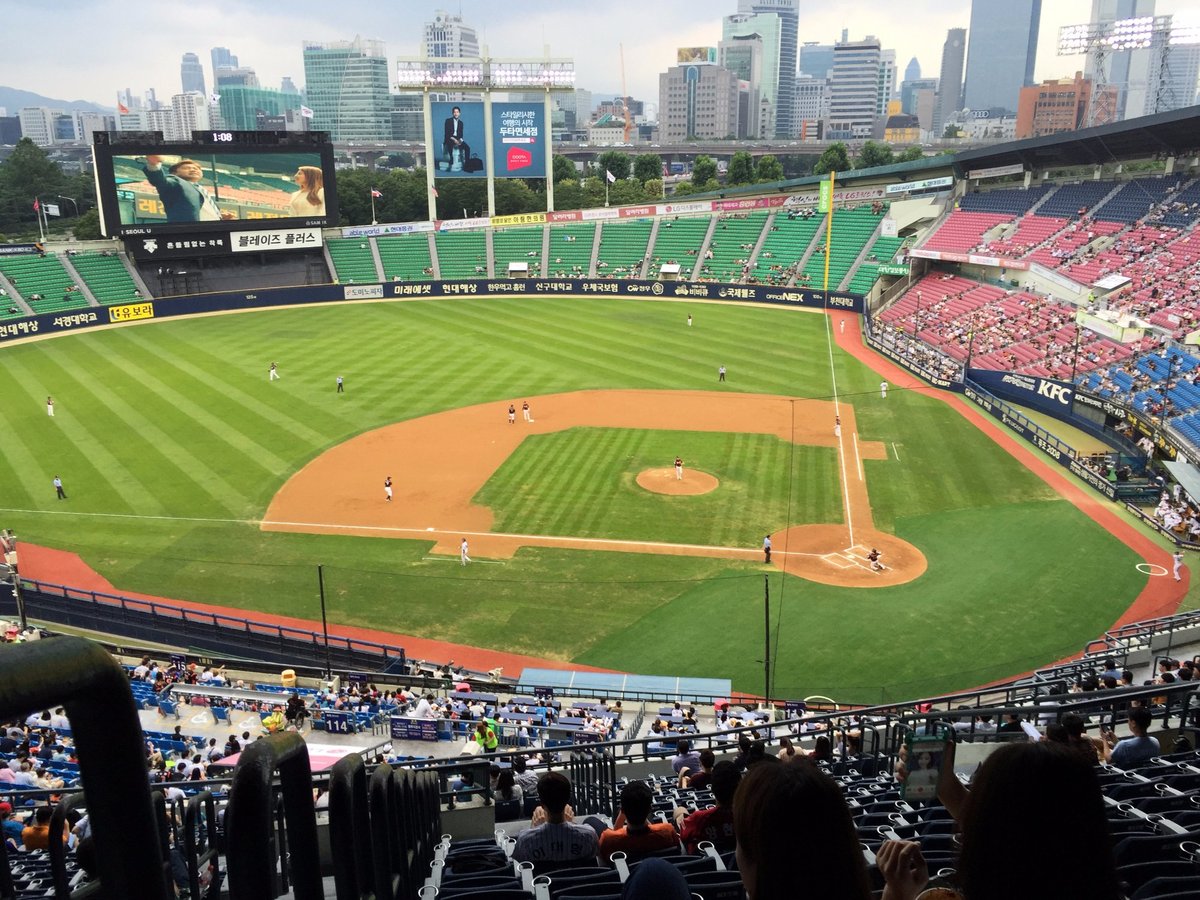 Jamsil Baseball Stadium, Сеул: лучшие советы перед посещением - Tripadvisor