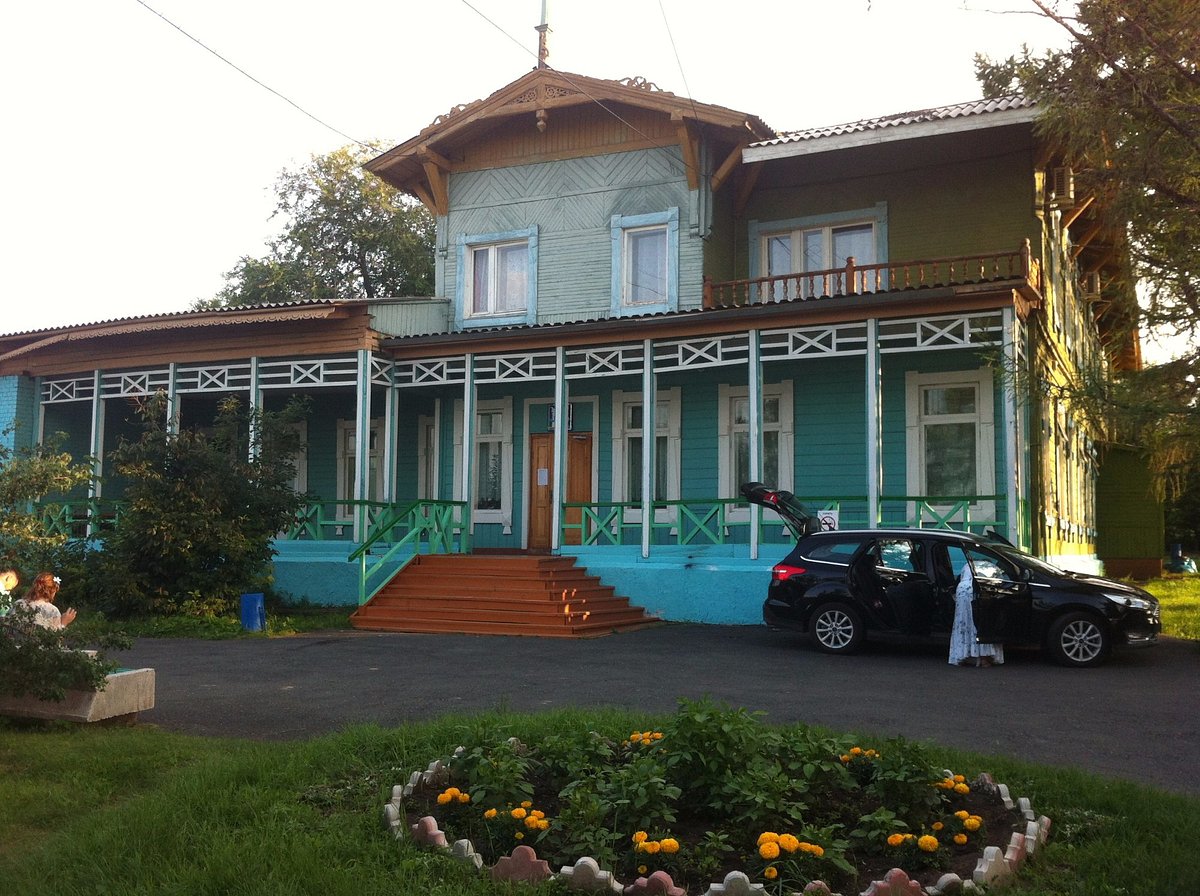 Отдых - отзыв о курорт Озеро Шира, п. Жемчужный, Россия - Tripadvisor