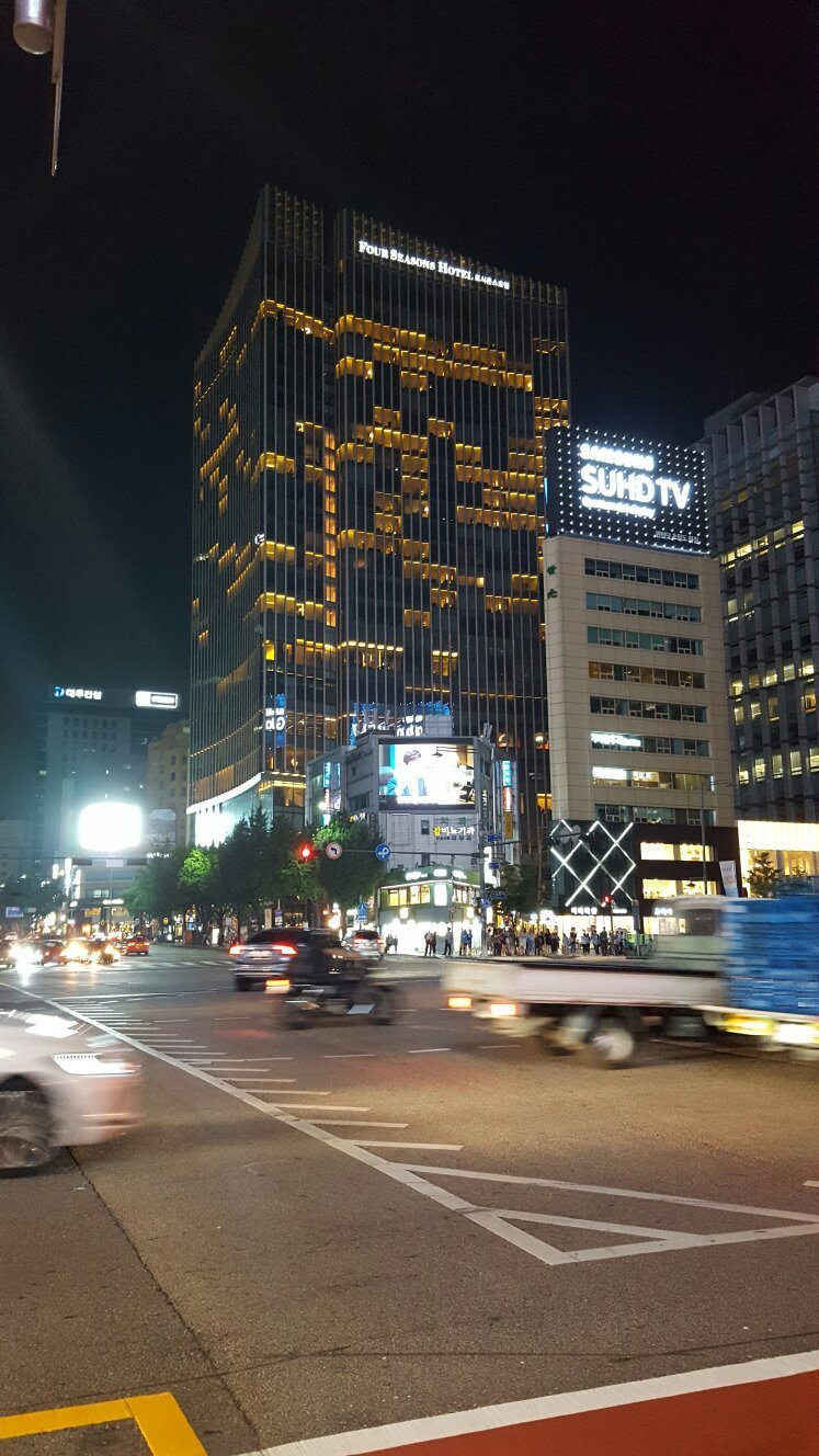 포시즌스 호텔 서울 마사지 사진 및 리뷰 - 트립어드바이저