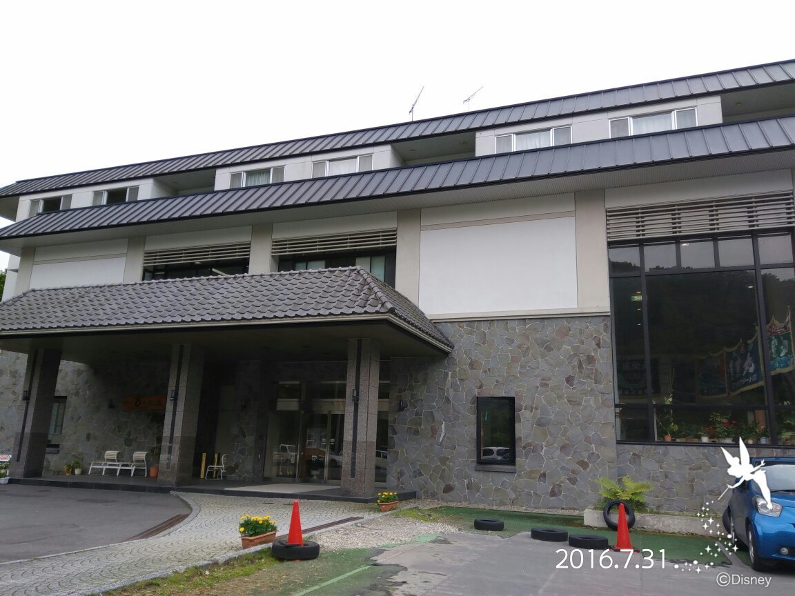 Hotel Hakodate Hiromeso image