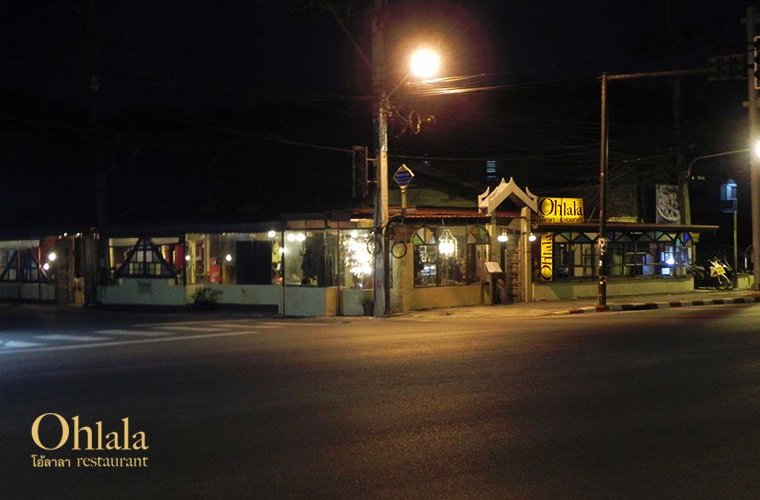 Ohlala by night, first stop of Kamala's Main Street