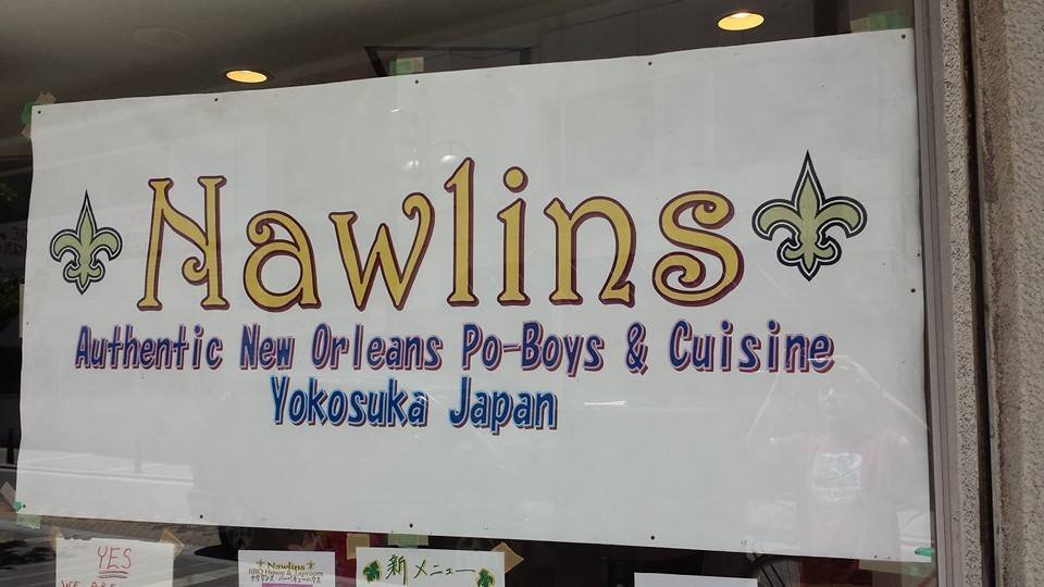 NAWLINS BBQ HOUSE&CRAFT BEER, Yokosuka - Menu, Prices & Restaurant Reviews - Tripadvisor