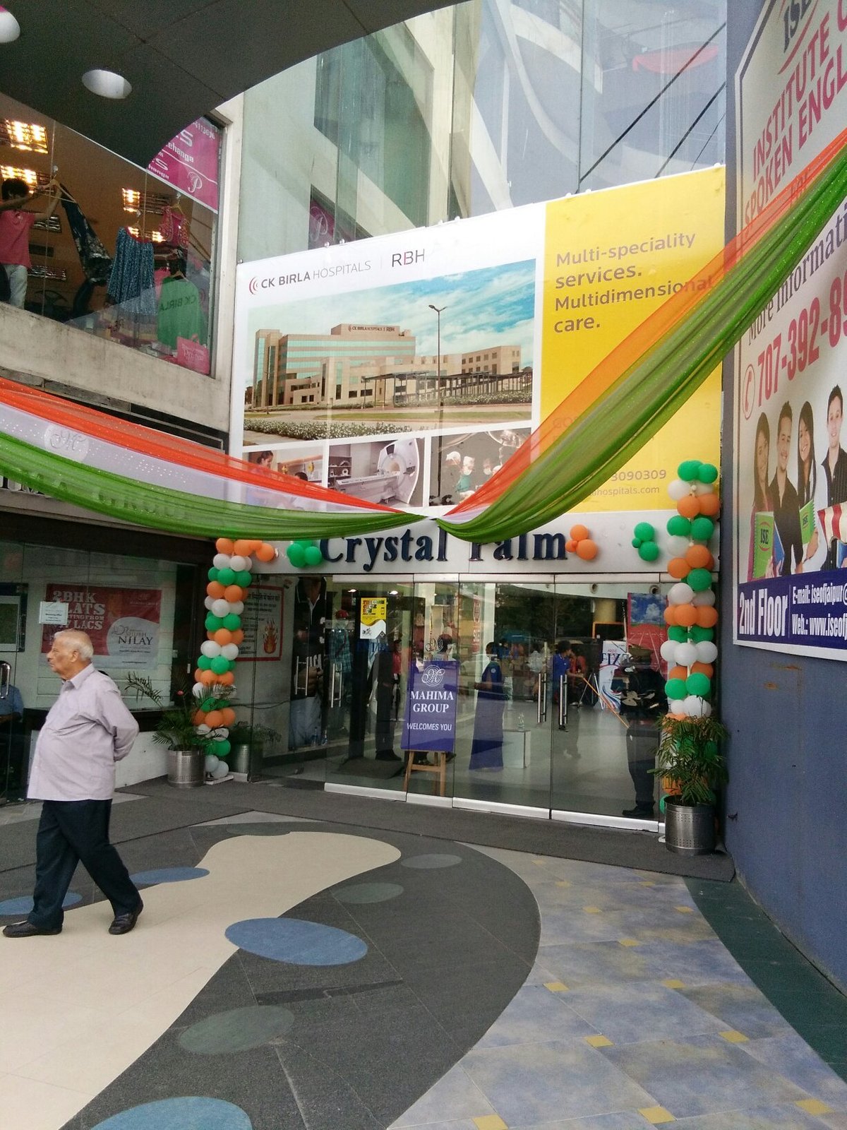 Crystal Palm Mall, Джайпур: лучшие советы перед посещением - Tripadvisor