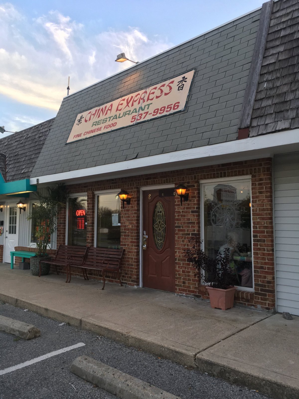 China express bethany beach restaurant reviews photos phone