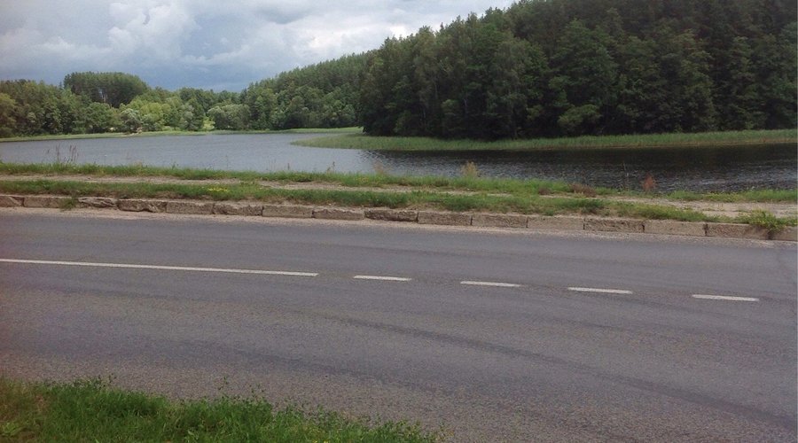 The beautiful lake is just across the road