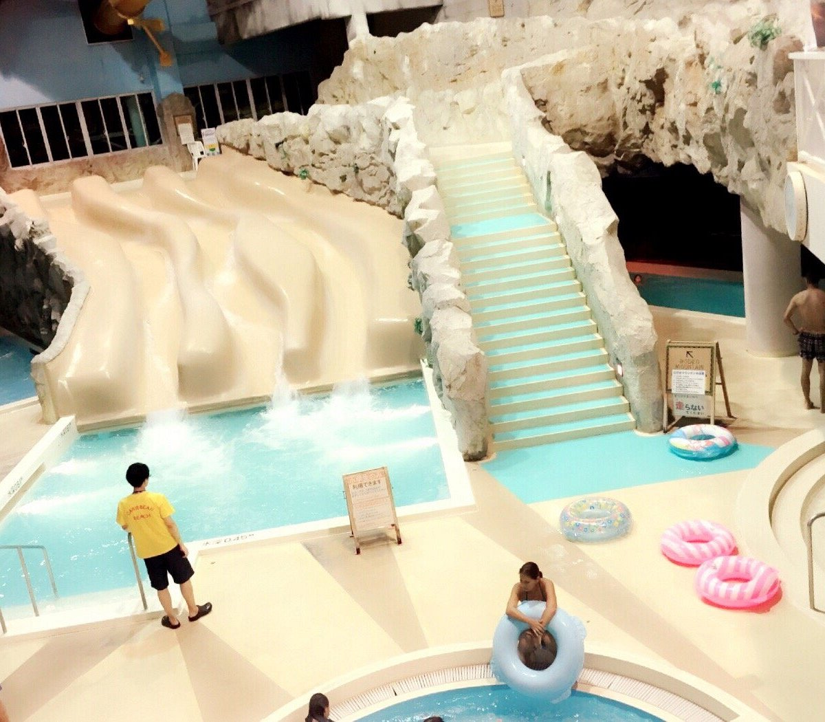 indoor water park in japan