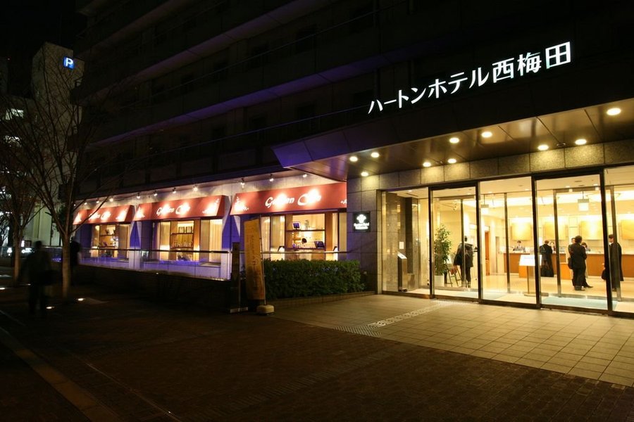 Hearton Hotel Nishi Umeda 42 8 5 Prices Reviews Osaka Japan Tripadvisor