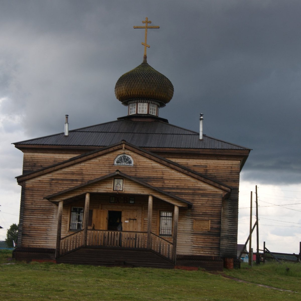 Афанасьевская Церковь Варзуга