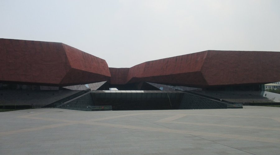 Museum Building