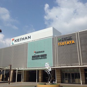 枚方市のショッピング デパート ベスト10 トリップアドバイザー 枚方市のショッピング デパート ベスト10 トリップアドバイザー