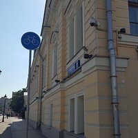 Усадьба А.К.Коптева