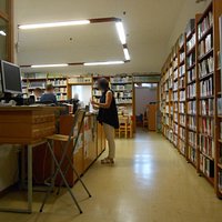 interno
