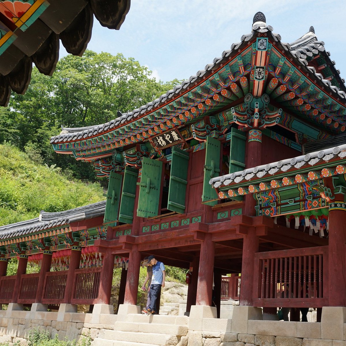 Чхунчхон корея. Чунчон Корея. Чхунчхон город. Храм Cheongpyeong-sa. South Korea Cheongpyeongsa Temple.