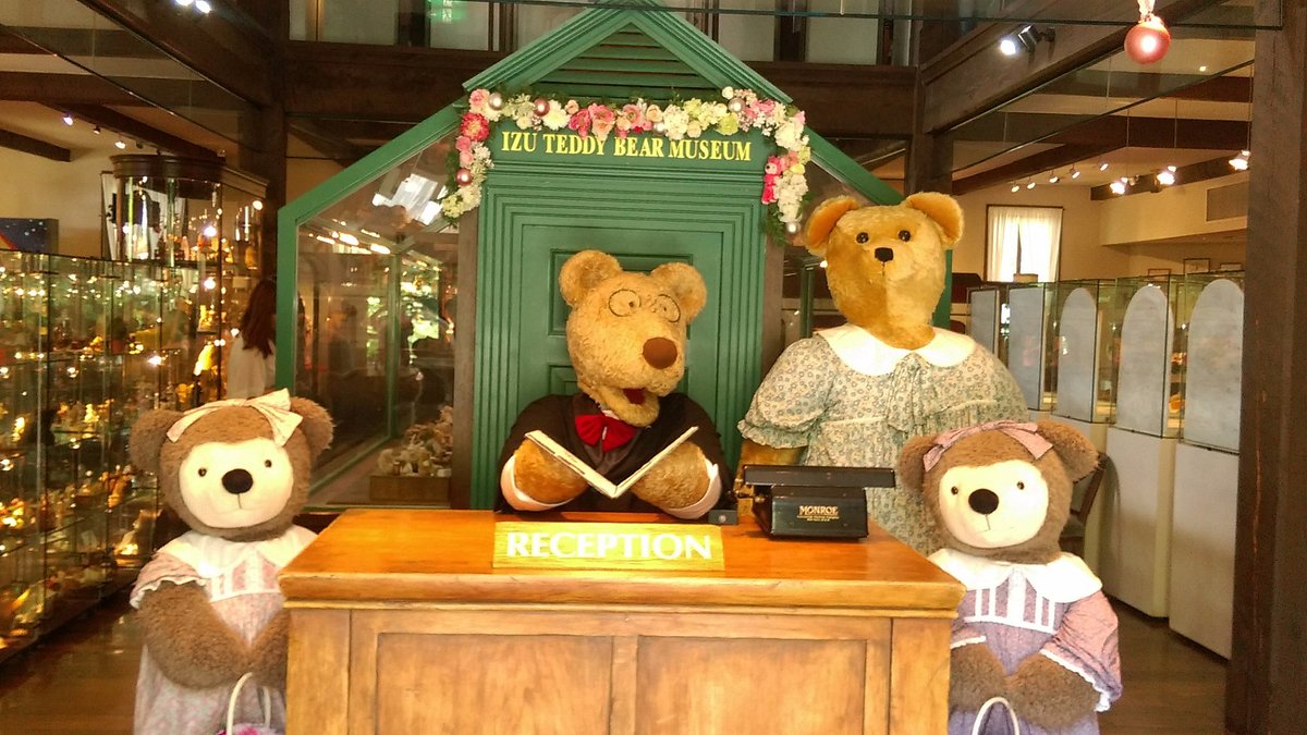 1000 Little Fluffy Guys - Takayama Teddy Bear Museum