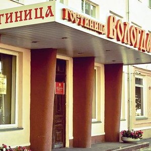 Главный вход