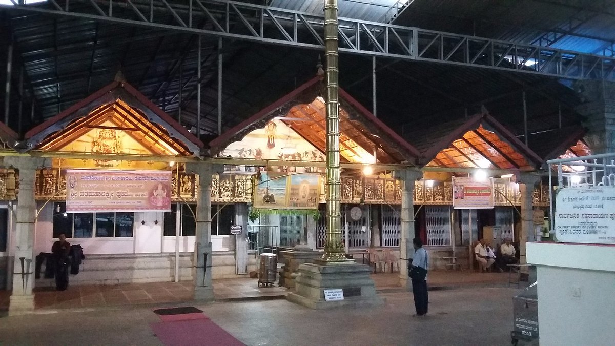 Mangaladevi Temple, Mangalore
