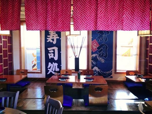 Matsuri Restaurant