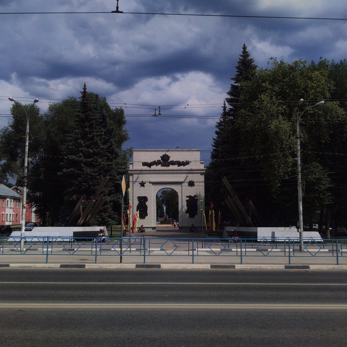 Аллея трудовой славы Самара. Арка аллея славы Самара. Проспект юных пионеров Самара. Арка на юных пионеров Самара.