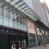 Five or six floors of every shopping convenience you can think of! The sheer scale of the buildi