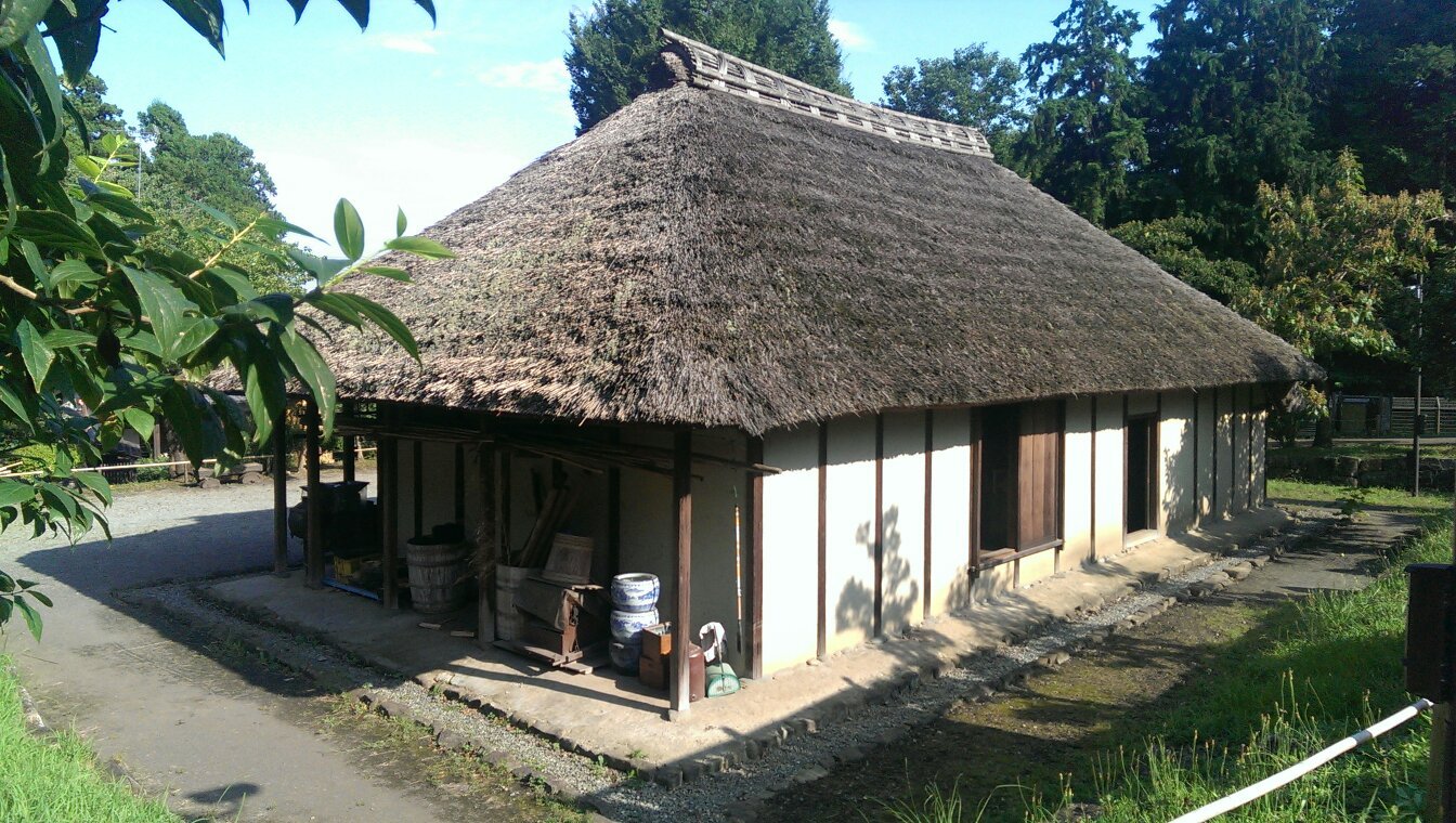 Old Japanese Folk House Garden (Yamato) - All You Need to Know