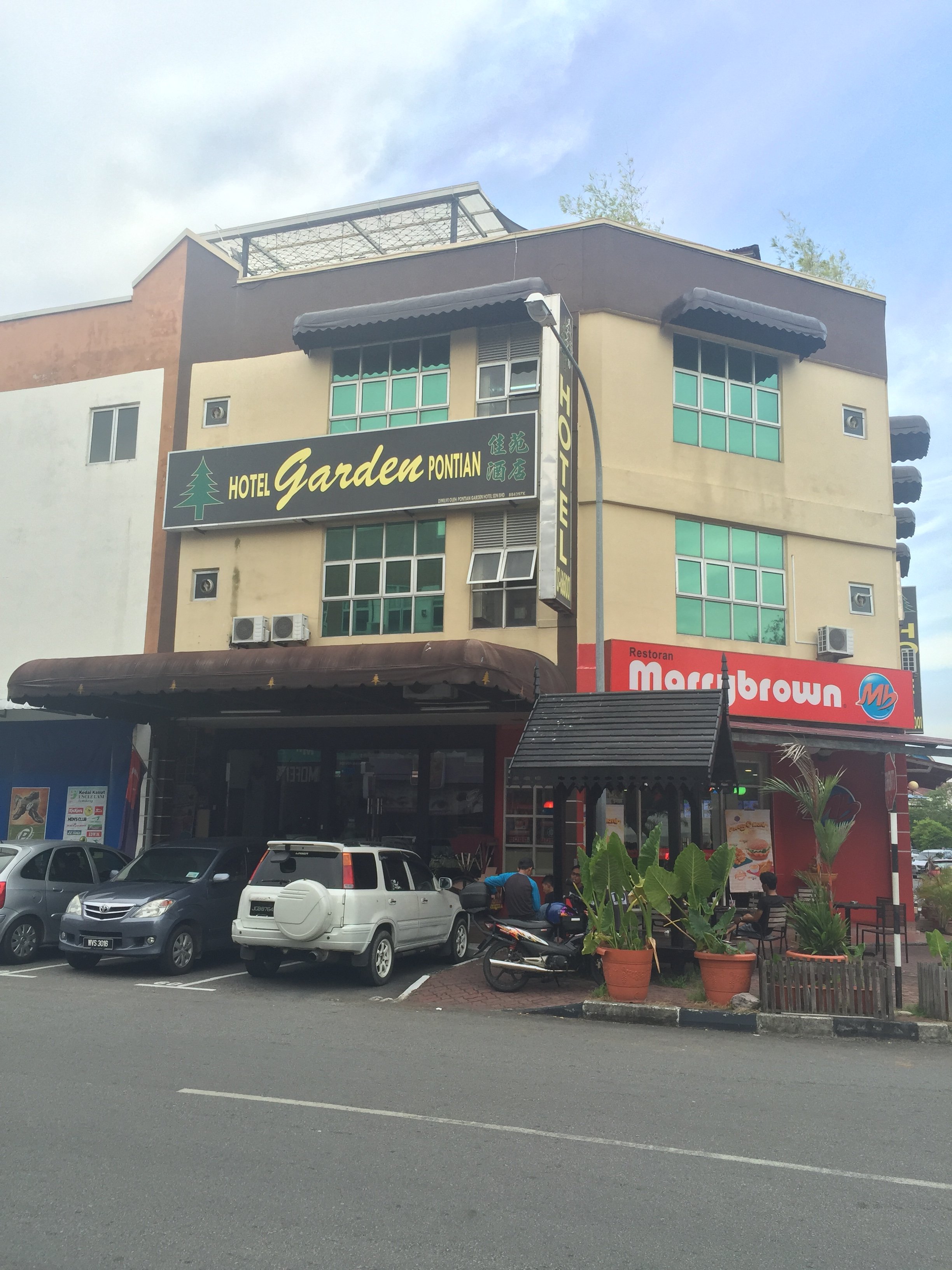 Hotel photo 1 of Pontian Garden Hotel.