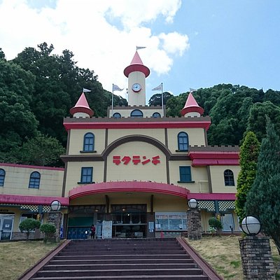 21年 別府市で絶対外さないおすすめ観光スポットトップ10 定番から穴場まで トリップアドバイザー 21年 別府市で絶対外さないおすすめ観光スポットトップ10 定番から穴場まで トリップアドバイザー